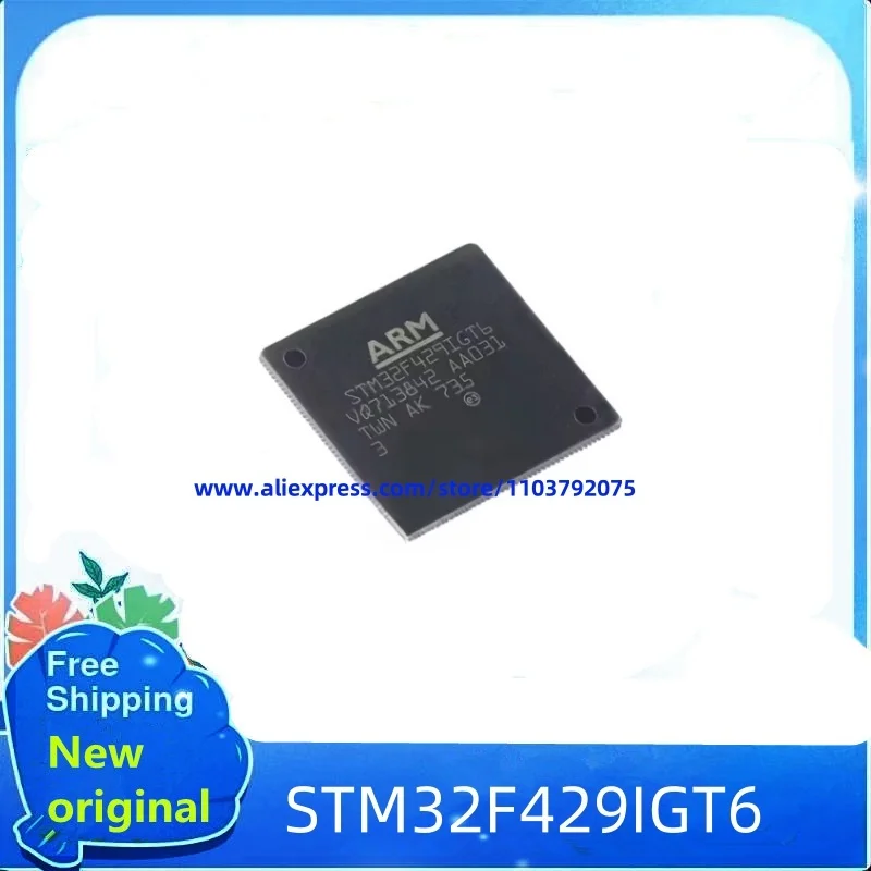 2pcs~20pcs/LOT STM32F429IGT6 STM32F429 LQFP-176 New original In stock