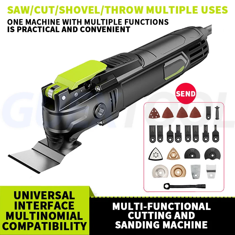 Multi Functional Universal Treasure Electric Shovel Cutting Machine Polishing Tools Cutting Metal Woodworking Oscillating Tools