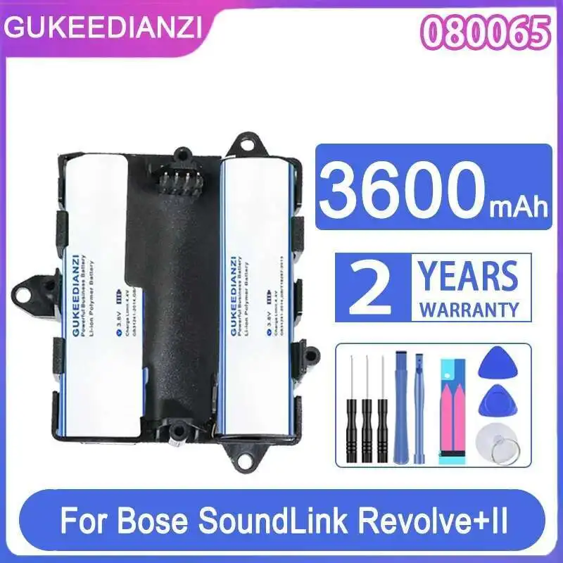 

3600 мАч для Bose Soundlink Revolve + II 2 080061 829049-0210 080065 Стабильная быстрая зарядка Bluetooth-динамика Батарея