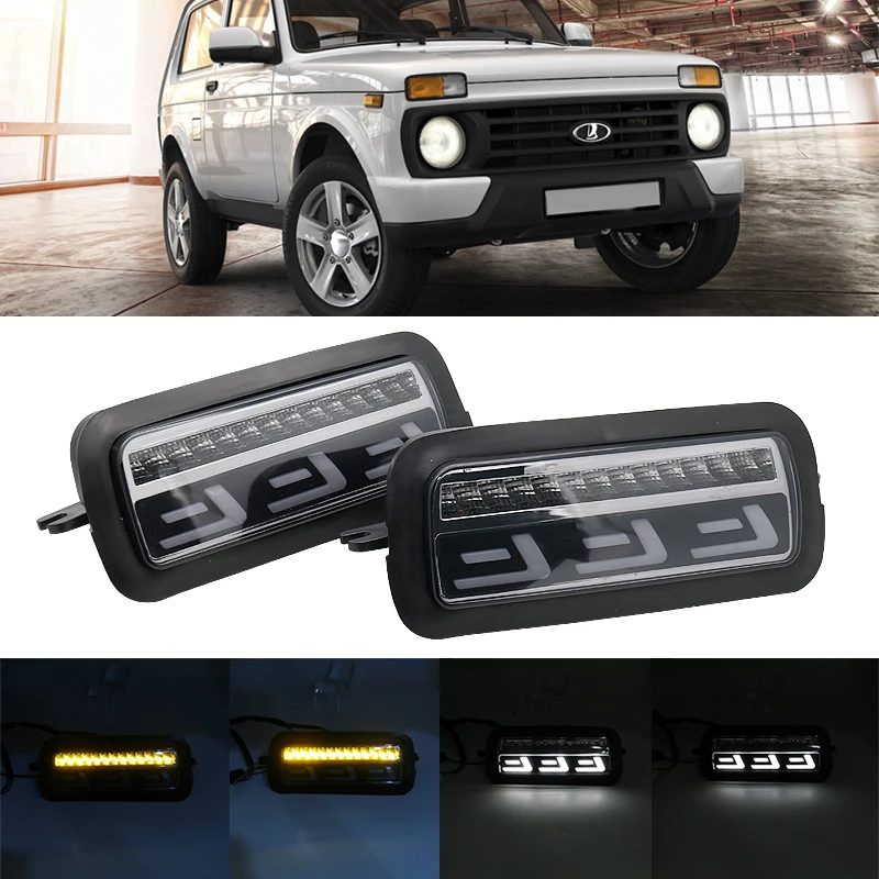 For Lada Niva 4x4 1995 Running Turn Signal Car Styling Accessories Tuning Lamp With DRL 2Pcs LED Daytime Running Lights
