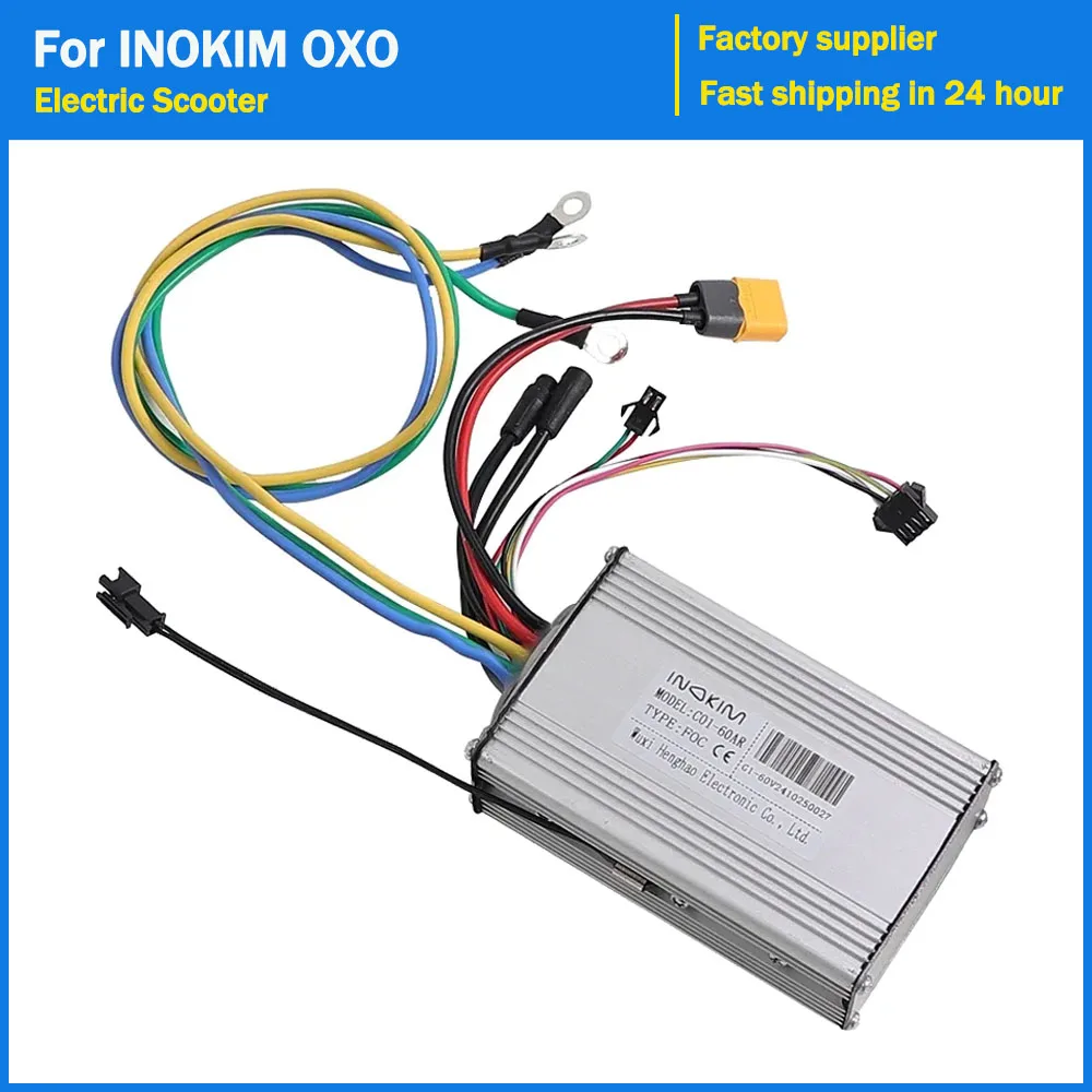 

Electric Scooter Rear Wheel Main Controller Only for INOKIM 60V OXO Kickscooter Control System Main Controller Spare Accessories
