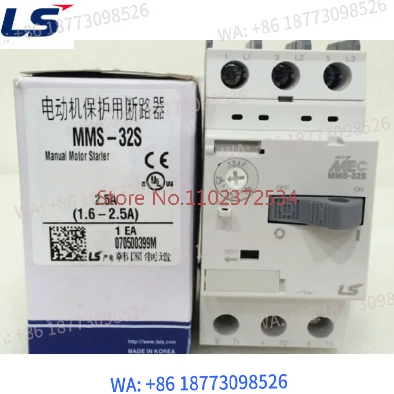 

MMS-32S 32A 26A 22A 17A 10A 6A 4A Korean electric manual motor starter