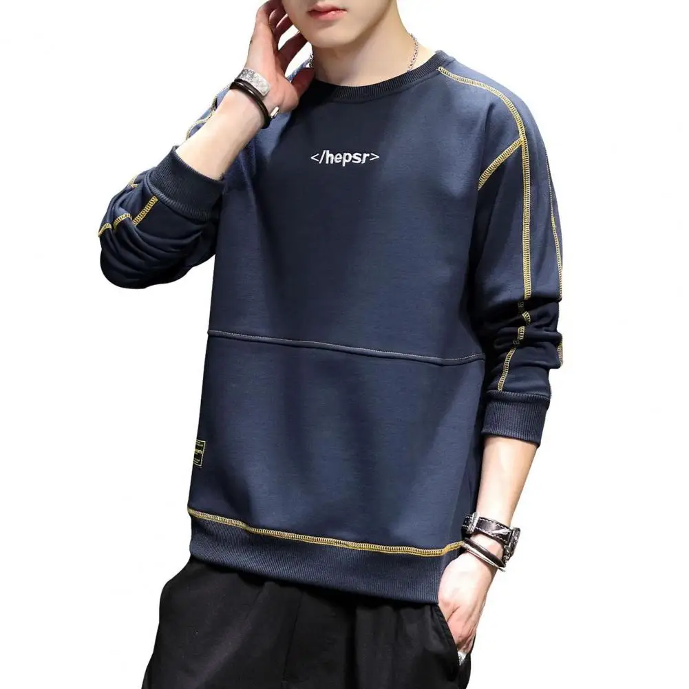 

Winter Sweatshirt Stylish Men's Loose Solid Color Sweatshirt with Embroidered Letter Detail Elastic Cuffs for Fall Spring