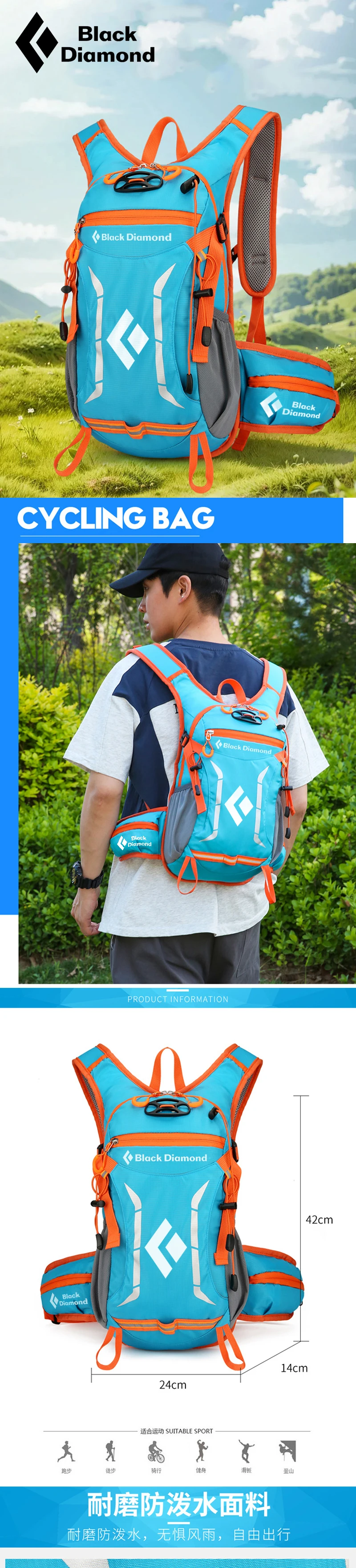 Black Diamond Bergsteigerrucksack für Herren und Damen mit verstellbarer, großvolumiger 20-Liter-Wandertasche L/XL – Detail 1