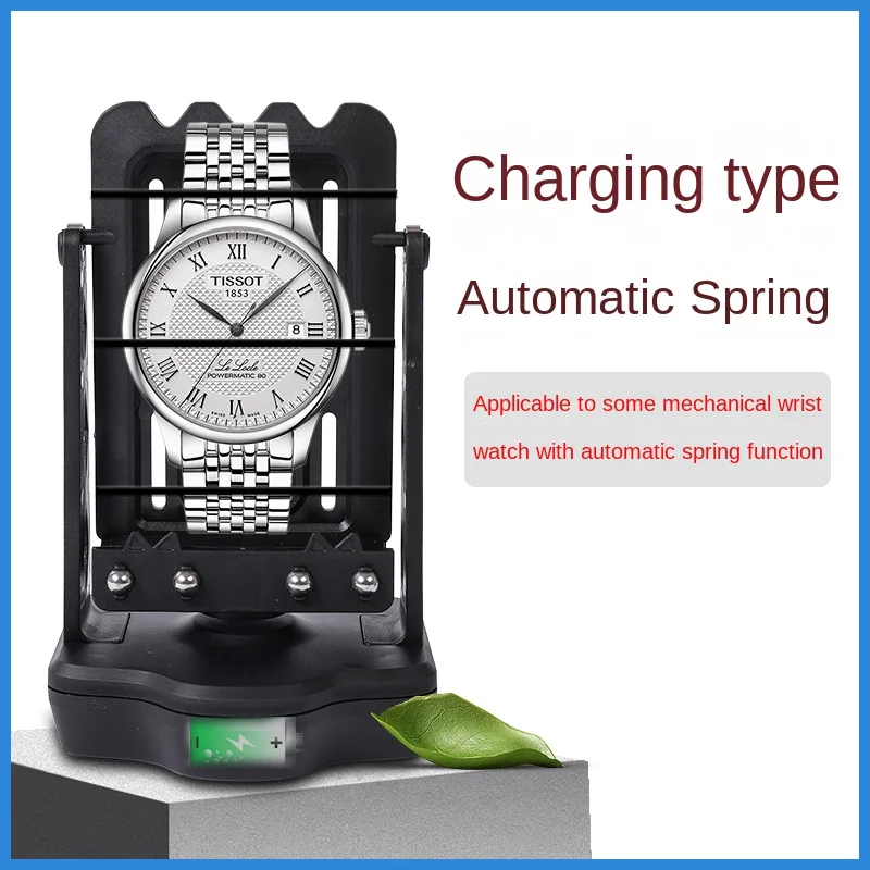 

Automatic Watch Winder Rechargeable Mechanical Watches Silent Rotomat for The Watch Rotator Display Single Winding Machine Tools