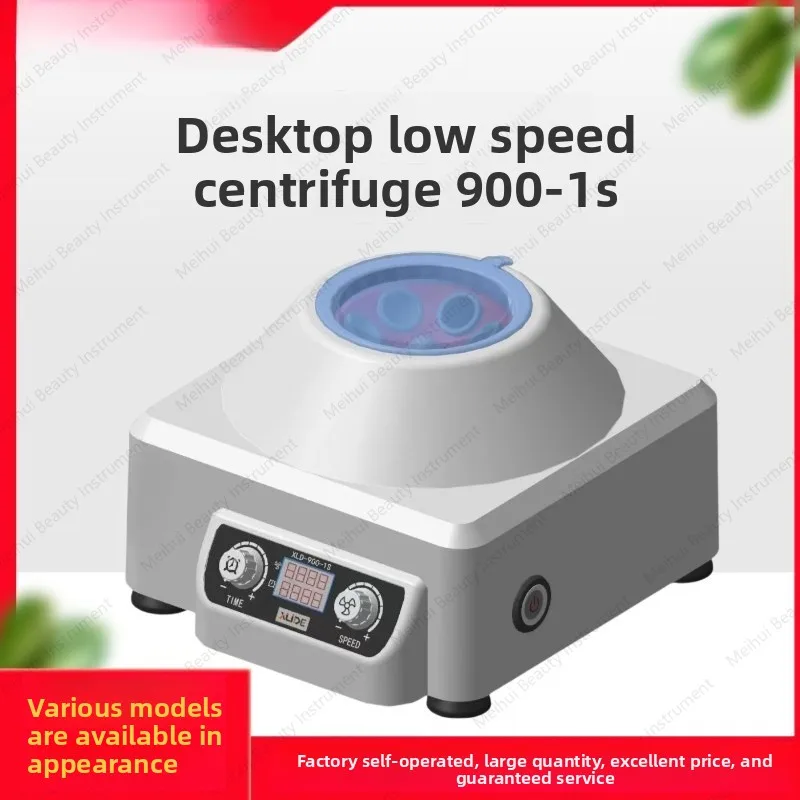 Mini Centrifuge Small Desktop Separator Laboratory Medical Beauty Desktop Electric Low Speed Centrifuge