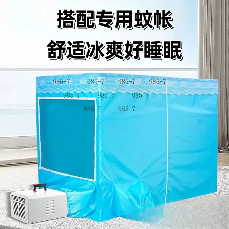 Portable No Drain Mobile Aircon 2500BTU Summer Use Pet Space Cooling Air Conditioner