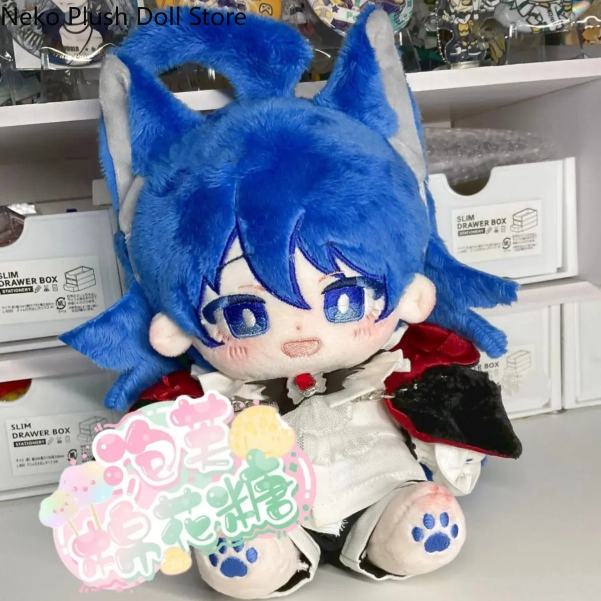 

Iruma Suzuki Game 20cm Cute Soft Plush Stuffed Doll Body Cosplay Cartoon Dress Up Toy Figures Dolls Gift