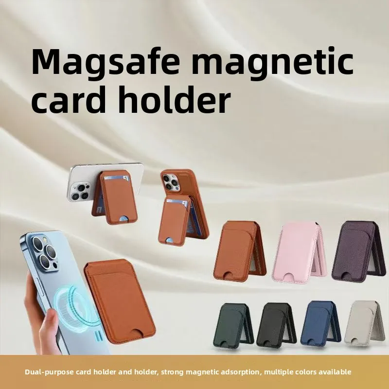 Somenie New Magsafe Magnetic Hardware Bracket Card Pack with Multi Insert Card Set
