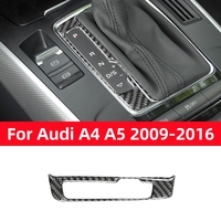 For Audi A4L A4 B8 2009-2016 Q5 2009-2017 A5 2008-2017 Accessories Carbon Fiber Interior Car Gear Panel Display Box Trim Sticker