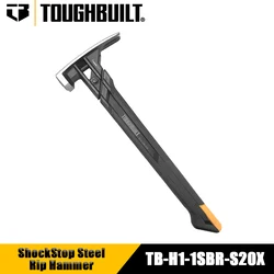 TOUGHBUILT TB-H1-1SBR-S20X/TB-H1-1SBR-S24X 20 OZ./24 OZ. Młotek amortyzujący ShockStop Steel Rip Milled Face Spring Młotek amortyzujący