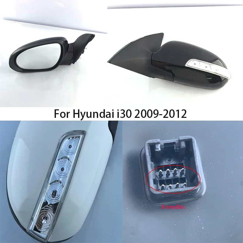 Car rearview mirror Electric Rearview mirror Assembly 6  8 -wire OE 87610-2L620 87620-2L650  For Hyundai i30 2009-2012