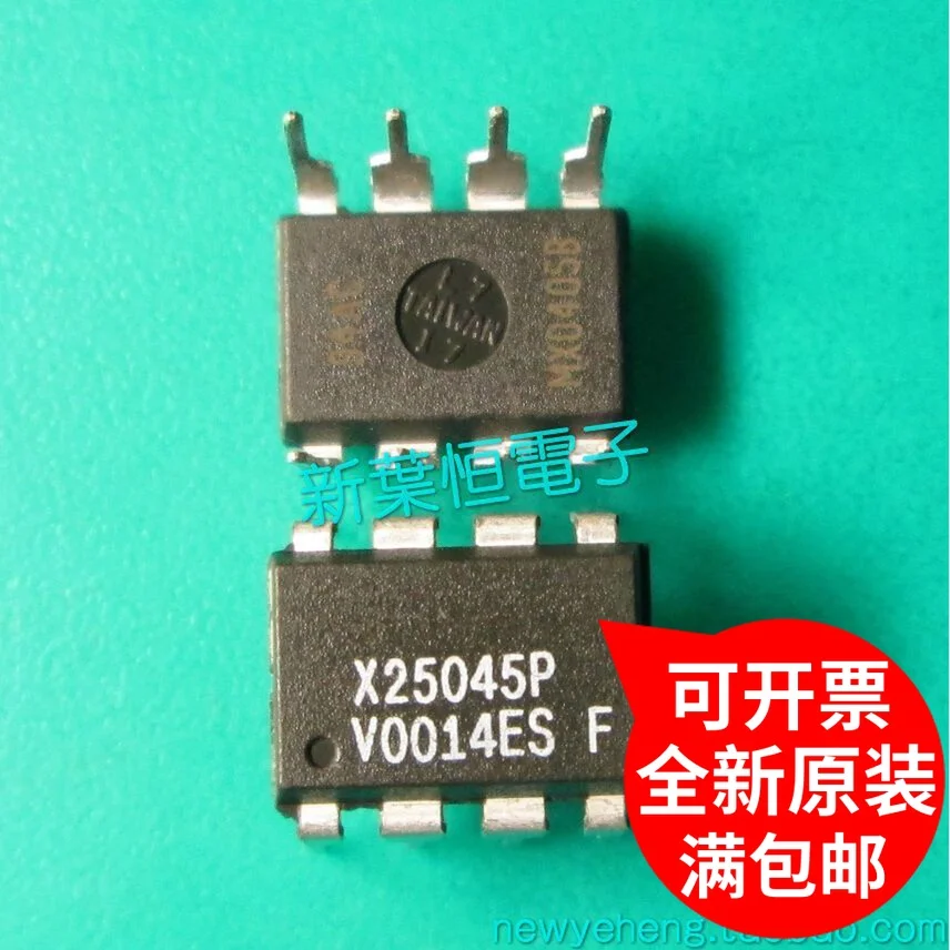 

X25045P DIP-8