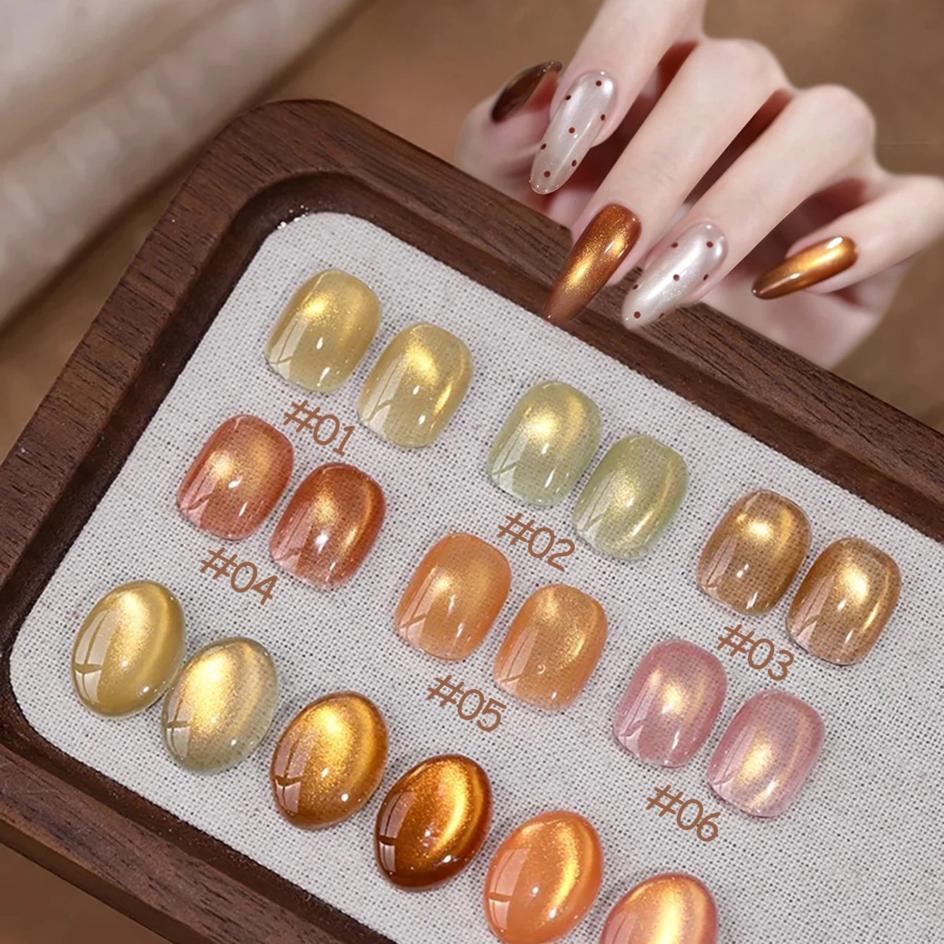 Zh 12ML 6Pcs Carame…