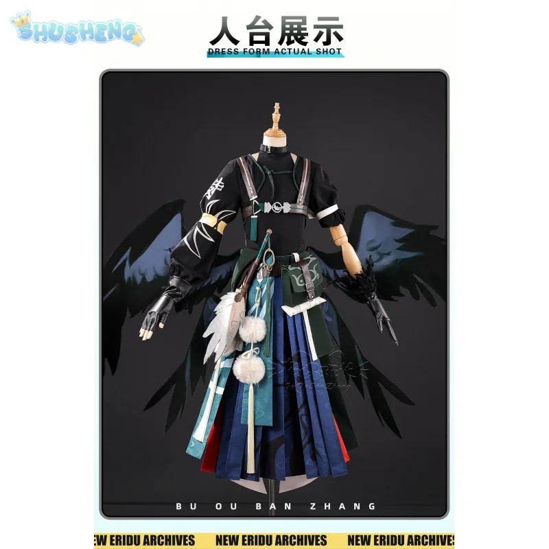 

Game Zenless Zone Zero Asaba Harumasae Cosplay Costume ZZZ Chinese style new men women Hanfu dress prop Halloween party suit