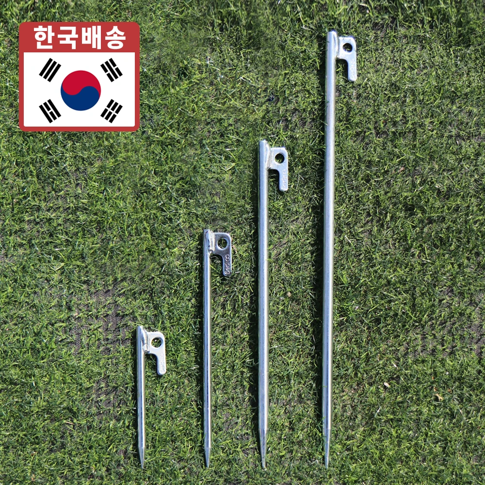 بريزيمون-تزوير حزمة للتخييم ، خيمة القنب #1