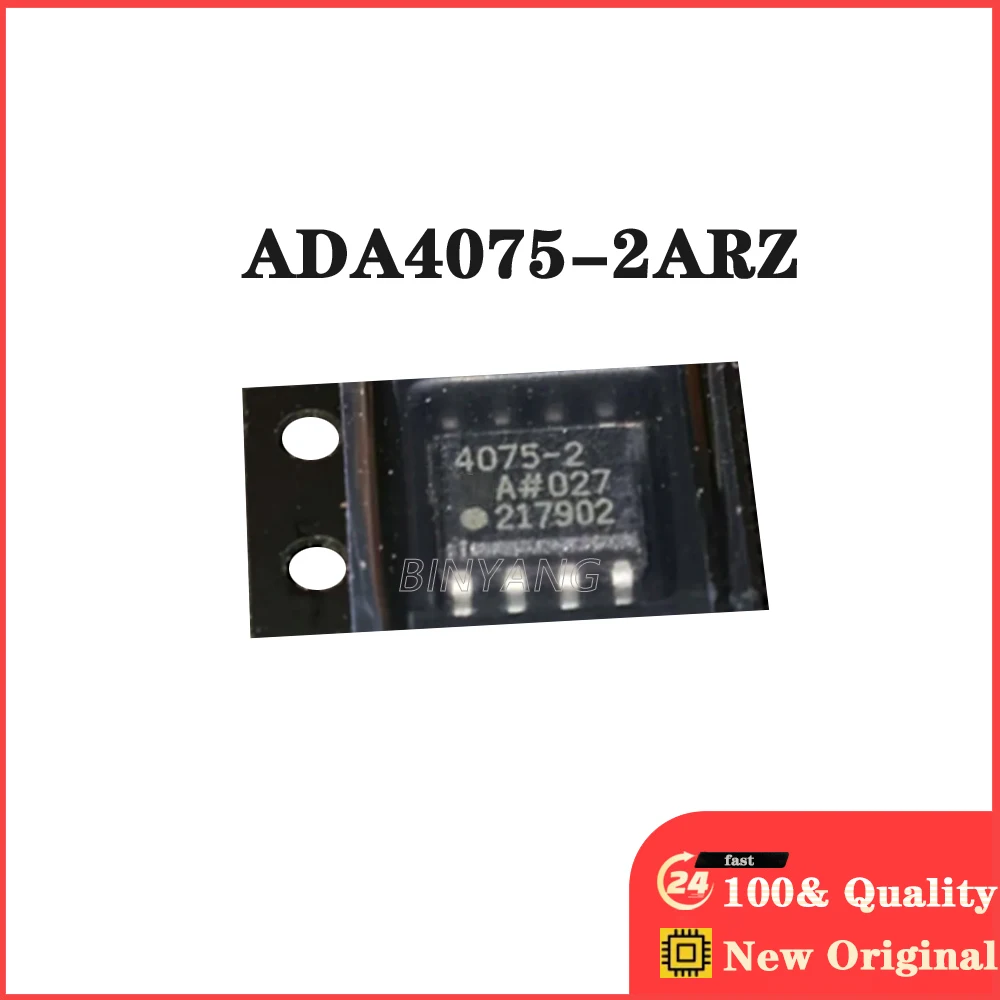 New Original Stock IC Electronic Components 10pieces ADA4075-2ARZ ADA407 SOP8