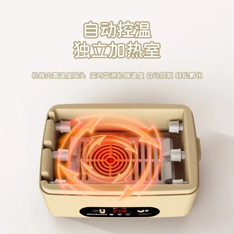 Automatic Egg Incubator 6 USB Small Chicken Duck Egg Hatcher Education Enlightenment
