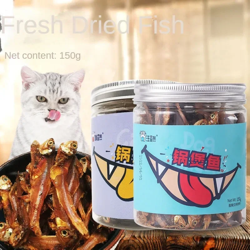 150g Freeze Dried Fish Dried Fish for Cats and Dogs Healthy Diet Chewable Snacks Dry Food Delicious and Nutritious Pet Food