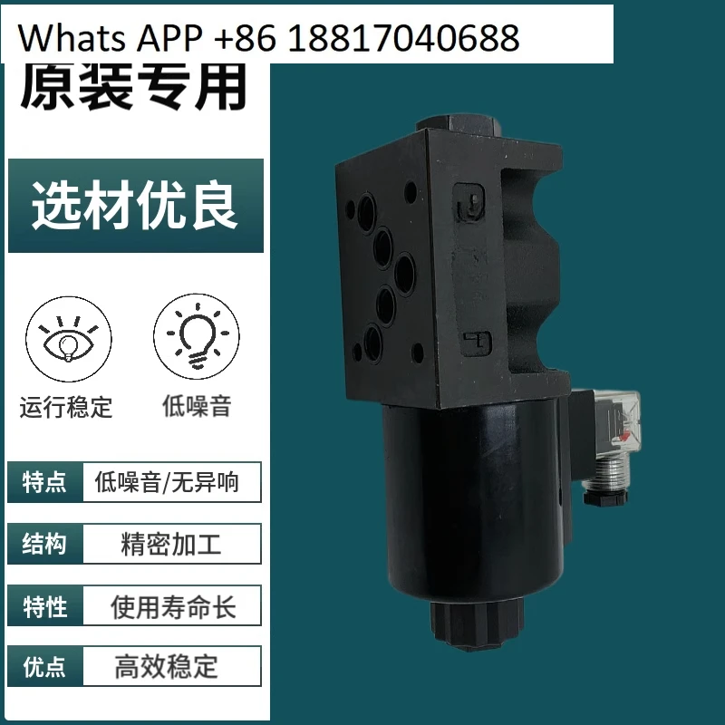 DSG-03 series Solenoid directional valve DSG-03-3C2-D24/A240-N1-50/51T Hydraulic valve 3C4 3C60 C3