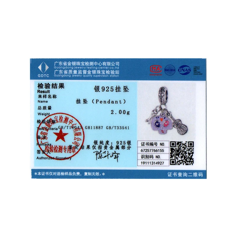 WOSTU 925 스털링 실버 해골 기타리스트 참 해골 사진 액자 펜던트 여성용 팔찌 DIY 고급 주얼리 선물