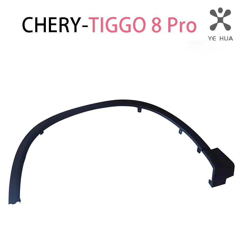 For Chery Tiggo 8 Pro 2021 2023 Original Factory  Wheel Arch Decorative Panel Automobiles Parts Refit Tools Accesorios Para Auto