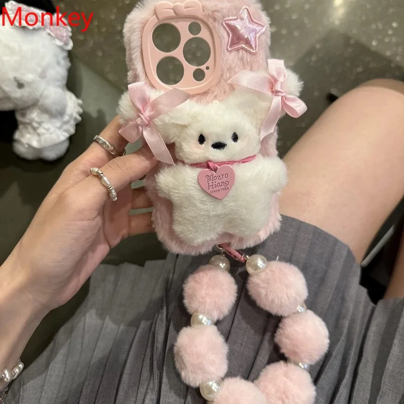 3D Cute Love Puppy Plush Phone Cases For iPhone 17 16 Pro Max Case 15 14 13 12 11 Hairball Bracelet Chain Fluffy Silicone Cover