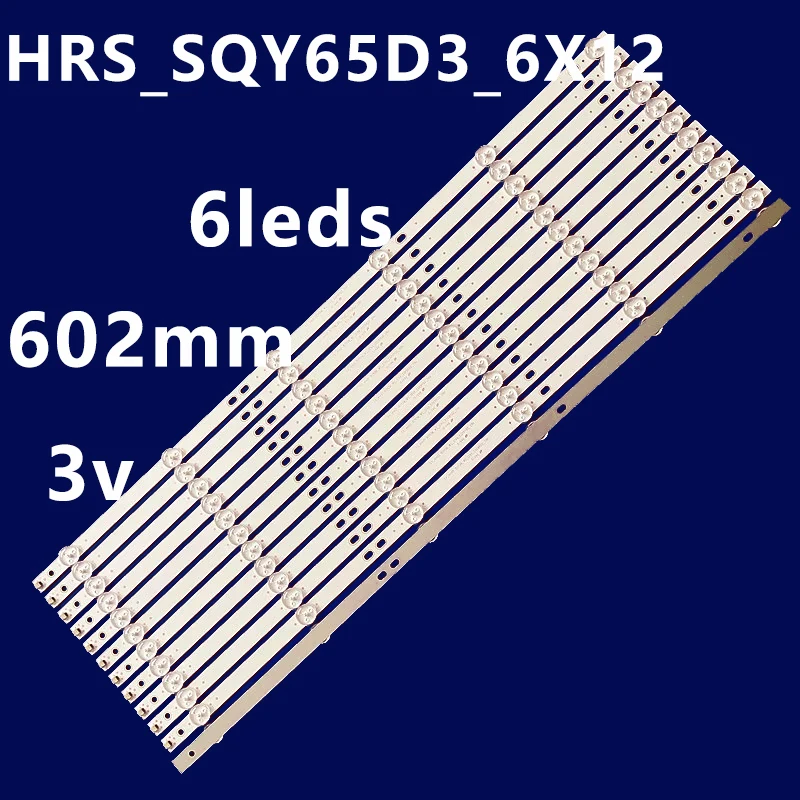 LED RTU6549-C RNSMU6536 RNSMU6540 HRS_SQY65D3_6X12_2W_MCPCB 12mm_V2 AE0110516 AE0110486 AE0110489 AE0110618 65LUA19S 65LUA79M