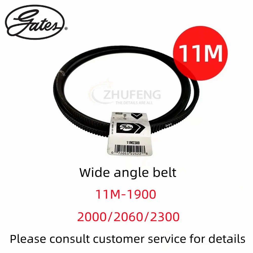 

Gates Polyflex Belt 2pcs 11M 1900 2000 2060 2300 Suitable For Mechanical Equipment Free Shipping