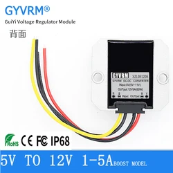GYVRM 5V to 12V Step-up DC DC Converter 5-11V to 12V Boost Model 6V to 12V 1A 2A 3A 4A 5A 60W Boost Converter 5V to 12V
