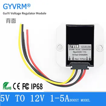 GYVRM 5V na 12V zvyšující DC měnič DC, model 5-11V na 12V, zvyšující model 6V na 12V, 1A, 2A, 3A, 4A, 5A, 60W, zvyšující měnič 5V na 12V 8 nejlepší prodej DC-DC měnič 12V na 5V 2A - №8