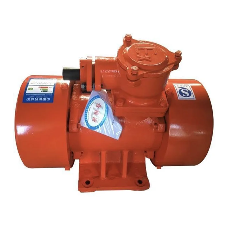 YBZ MVE YZU XT هوبر تقطيع محرك شاشة الاهتزاز الصناعي محرك هزاز خارجي قوي لآلات الشاشة تهتز #1