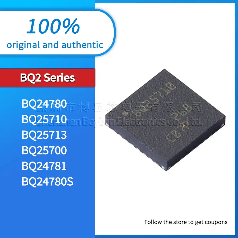 

BQ24780 BQ25710 BQ24780S BQ25713 BQ24781 Black PC casing