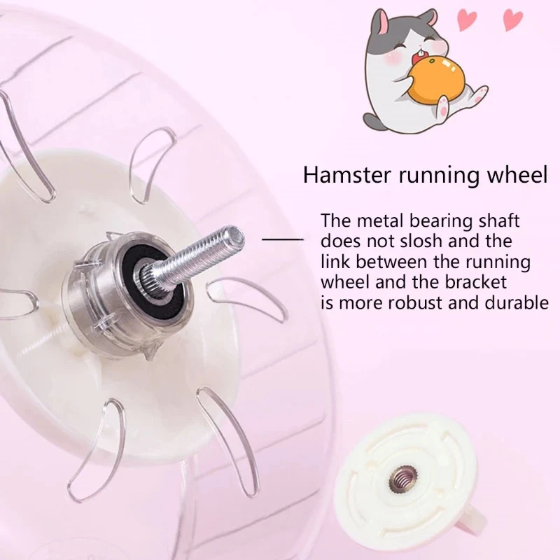 New Hedgehog Spinning Car Silent Hamster Silent Wheel Spinning Running Wheel Pet Supplies With A Diameter Of 24Cm