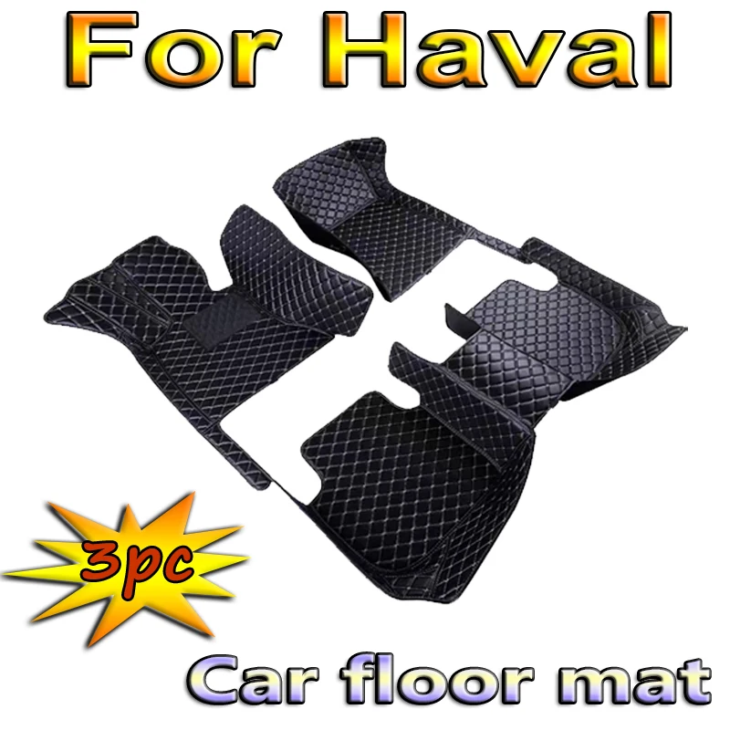 

Leather Car Floor Mats For Haval H6 Jolion Dargo M2 H9 F7 Car Accessories