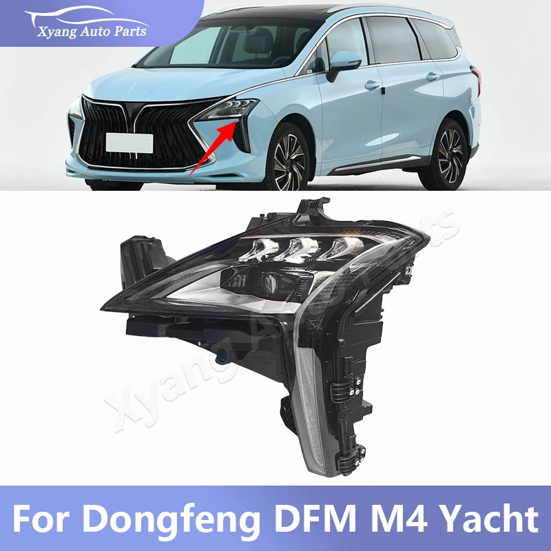 

LED Headlight Headlamp Front Bumper Light For Dongfeng DFM M4 Yacht /Forthing 4 U-Tour M4-4121110 M4-4121120