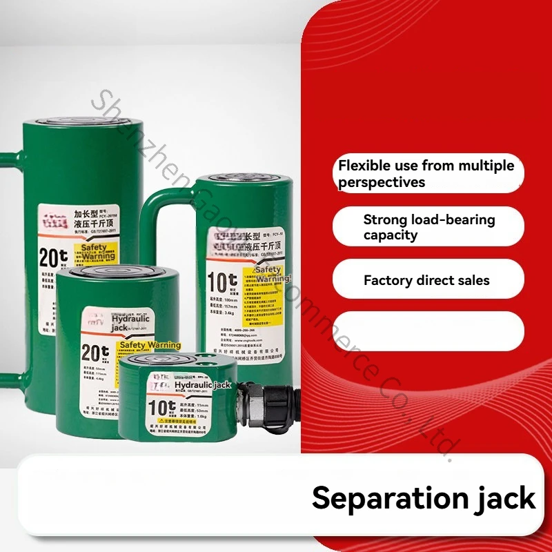 

Tool Separate Hydraulic Jack Vertical Ultra-thin Hydraulic Pressure 5T 20T 30T Lifting Extended Type