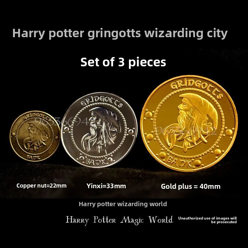 Harry Potter Gringotts Coins Set, Galleon Commemorative Coins Hogwarts Movie Peripherals for Cosplay Collection view 4