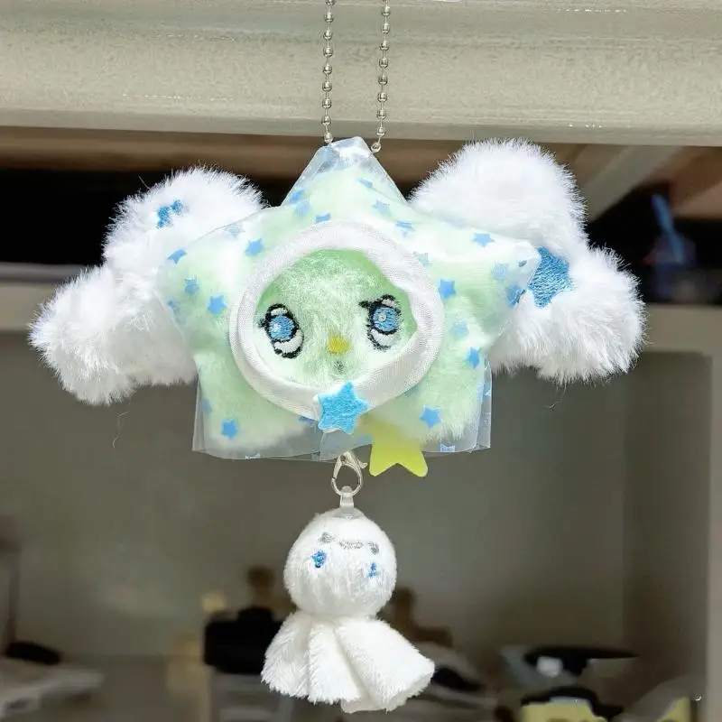 

Kawaii Miniwichu Life Four Grid Doll Pendant Garden Sunny Doll Ornaments Summer Exhibition NCTwish Peripherals Gift