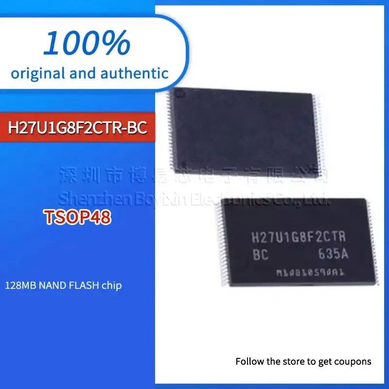 

1PCS H27U1G8F2CTR-BC quality assurance