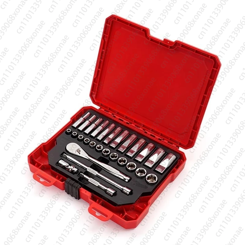 

1/4 Socket Wrench Set Small Flying Car Repair Set Ratchet Wrench Repair Tool