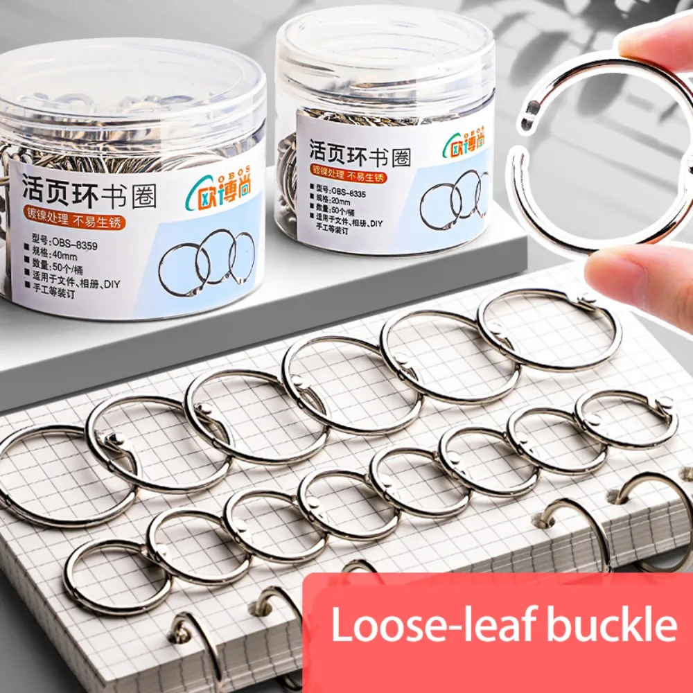 O Ring Metal Ring Binder Staple Book Binding Clip Hinged Rings DIY Albums Loose-leaf Book Hoops Silver Golden Metal