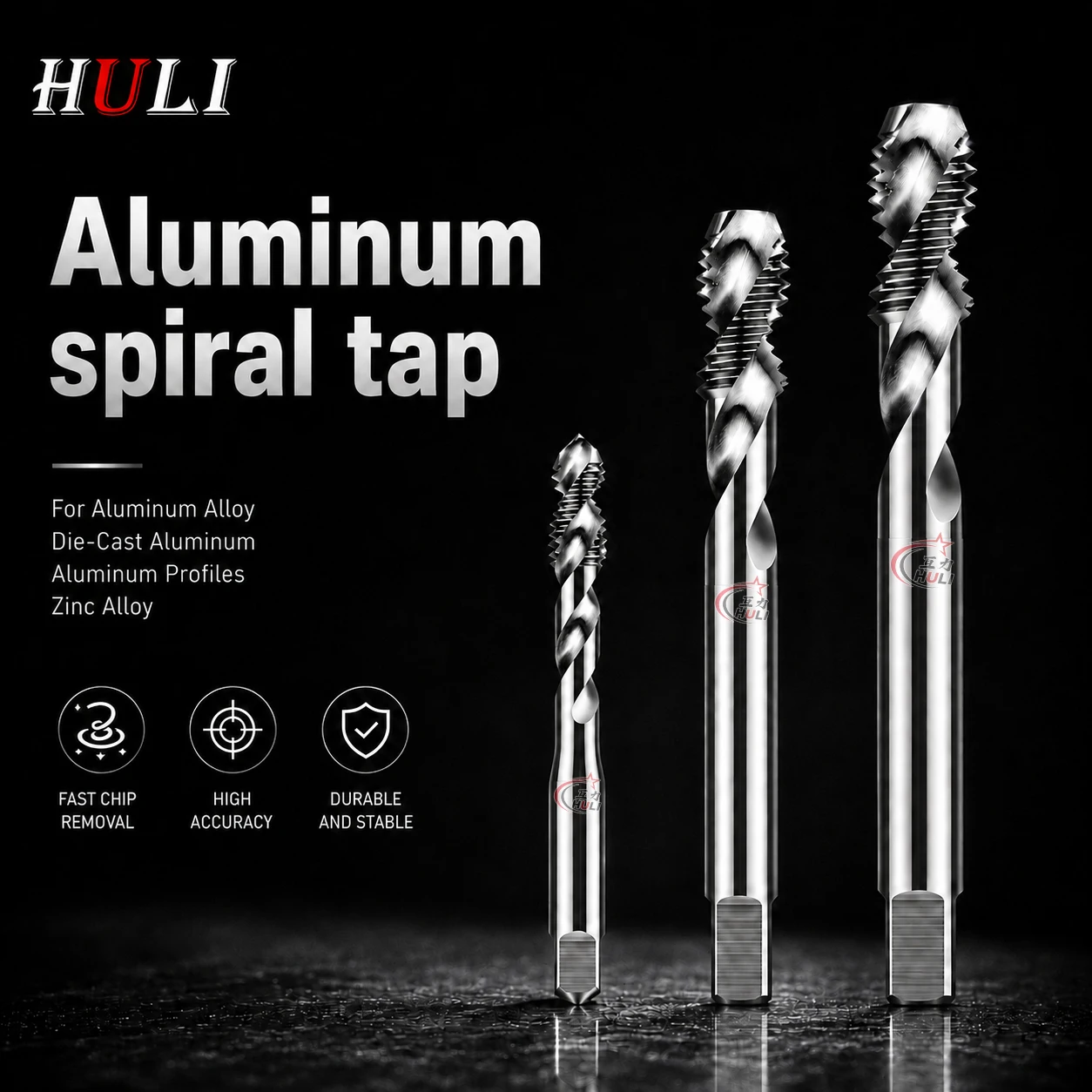 M3/M4/M5/M6/M8/M10/M12 Spiral Taps High-Quality Copper And Aluminum Wire Tapping Lathe Machines Tapping Tooth Tapping Drill Bits