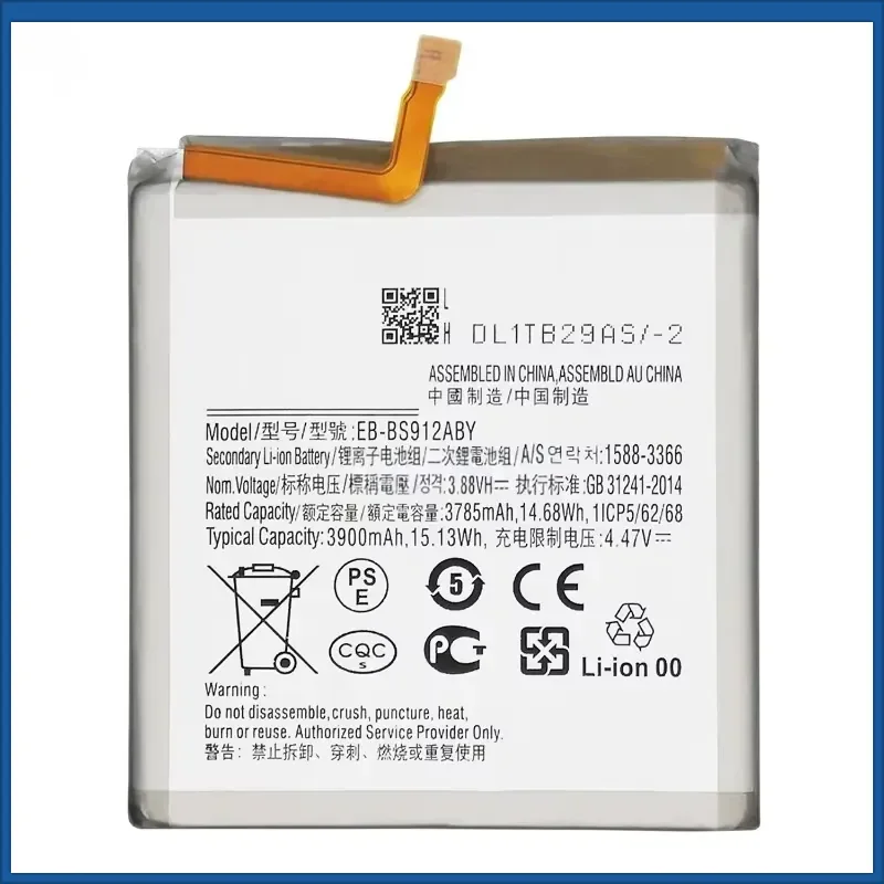 EB-BS912ABY 3900mAh 15.13Wh 4.47V for Samsung Galaxy S23/SM-S911B Replacement Phone Batteries + Free Tools