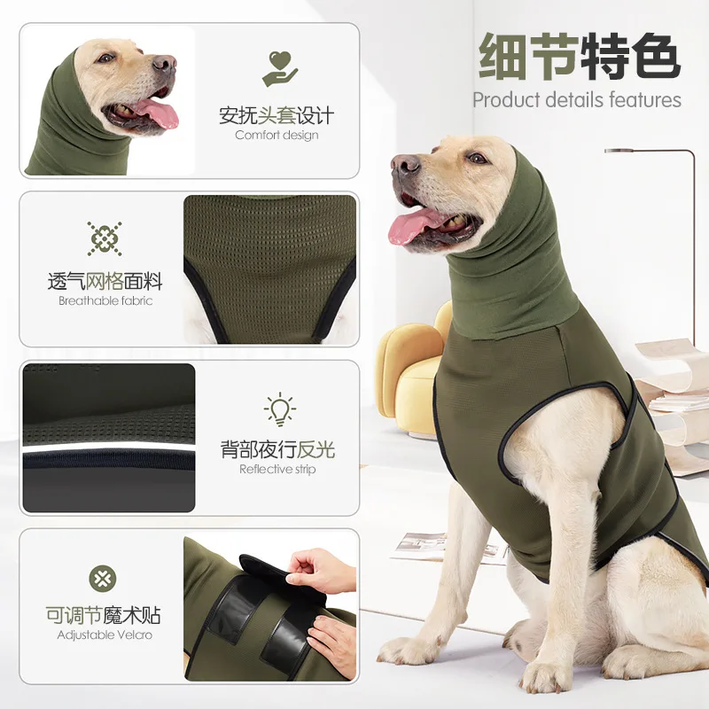 Adjustable Chest Dog Jacket Coat with Hood for Small Medium Large Dogs, Reflective Dog Anxiety Relief Calming Vest Pet Clothes