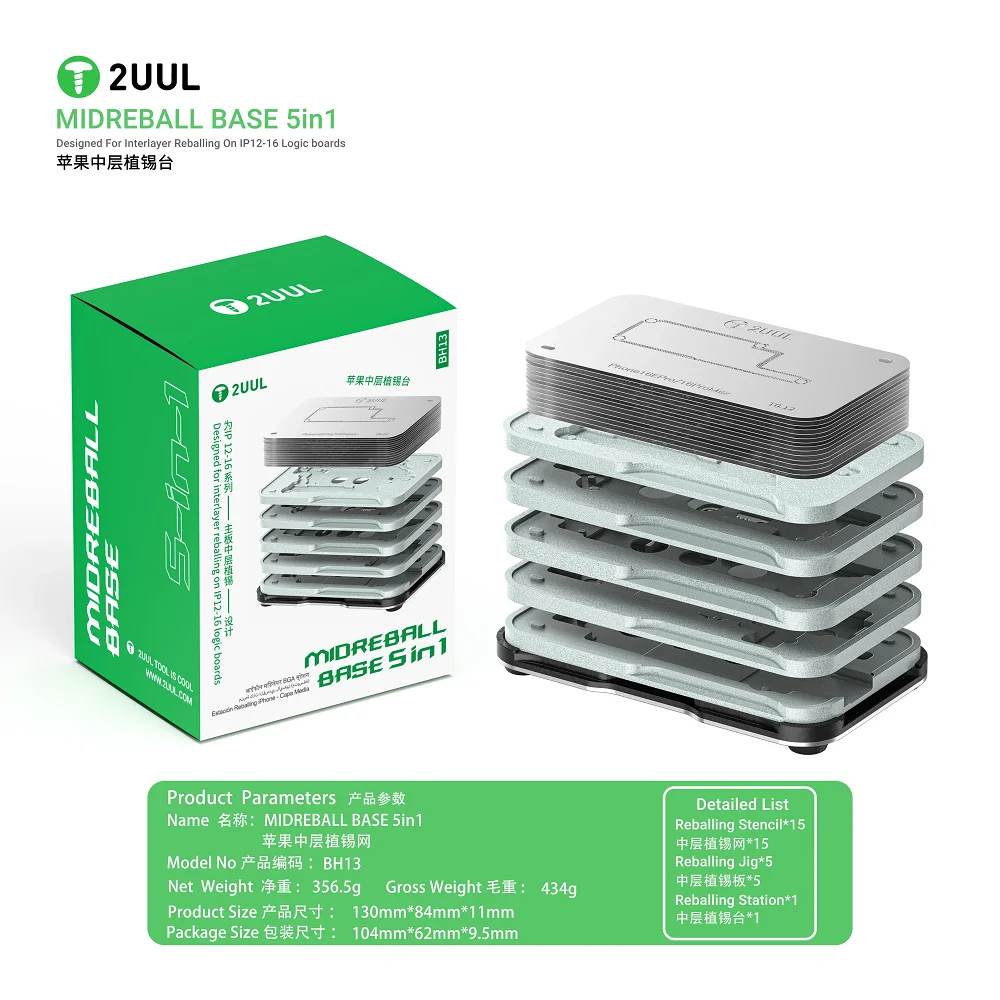 

2UUL BH13 Middle Layer Reballing Station MIDREBALL Base 5in1 Reballing Stencil Steel Mesh for iPhone 12-16 Pro Max Logic Board