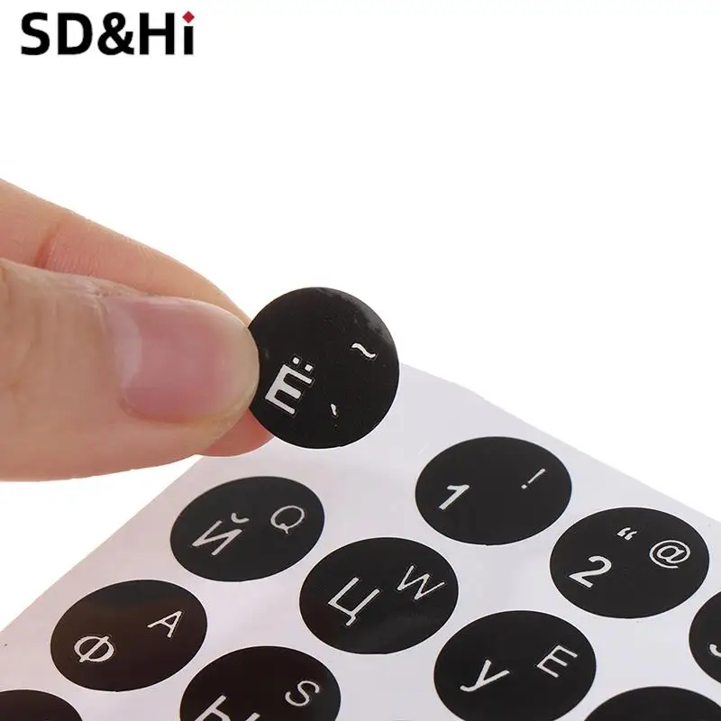 1Pc 2 Kleuren Toetsenbord Sticker Russische Glad Ronde Taal Beschermende Film Layout Knop Letters Pc Laptop Accessoires