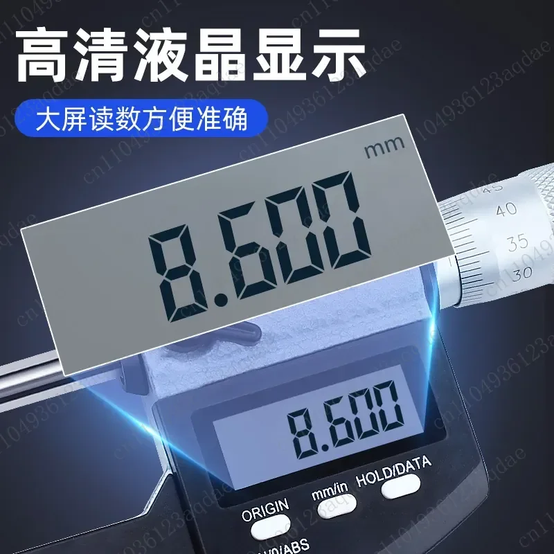 Outer Diameter Digital Micrometer High Precision Depth Wall Thickness Single Ball Head 0-25 25-50mm Thickness Gauge
