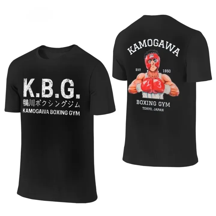 Camisetas populares de Anime Hajime no Ippo con estampado 3D, camisetas de moda Kamogawa, camisetas de gimnasio de boxeo, novedad de verano, camisetas de manga corta Y2k para hombres y mujeres