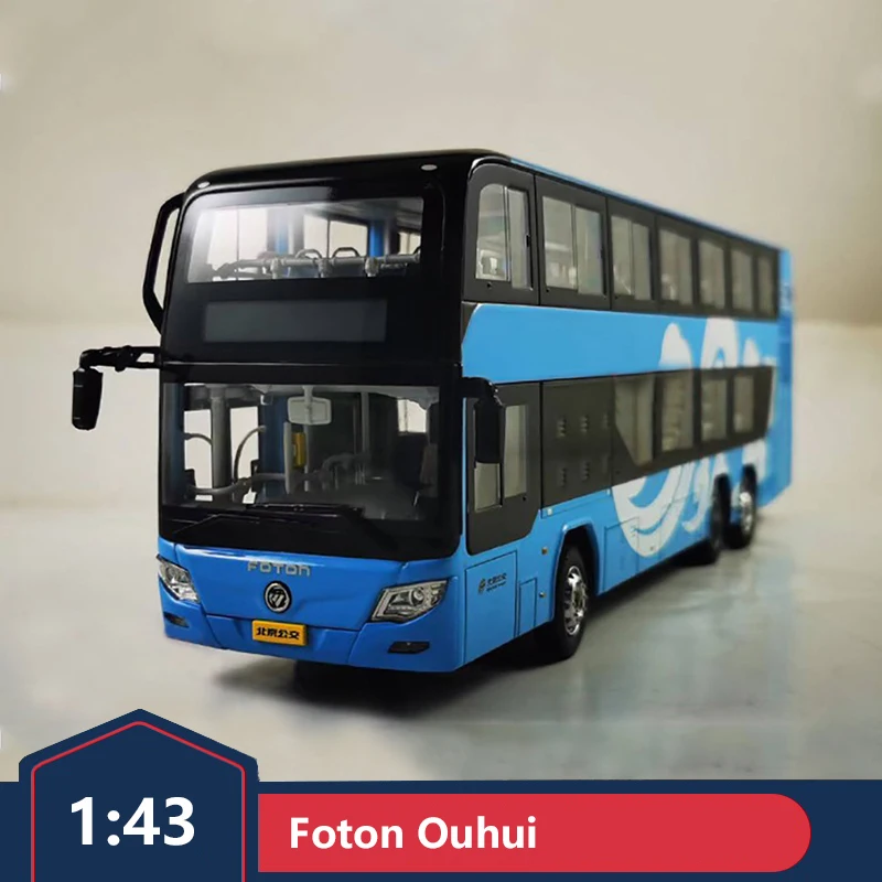 Original Beijing bus model 1/43 Beiqi New Energy Foton Ouhui bus double-decker bus auspicious cloud painting